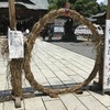 【50歳】もっと早くリタイアできたという後悔はしているか？