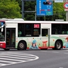広島バス　545