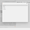 Obsidian：Copilotにディベートしてもらう