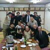 第二回定期総会と忘年会