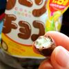 子供の頃から食べ慣れた庶民の定番菓子が、どんな高級菓子より無敵で美味いとしみじみ思うって記事(￣▽￣)ﾔｯﾊﾟﾘｺﾚ♪