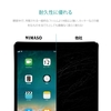 Nimaso iPad Pro 12.9 用 強化ガラス液晶保護フィルム 【日本製素材旭硝子製】 3D Touch対応/業界最高硬度9H/透過率99.9％