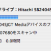 DataResque Xフルスキャン3週間目