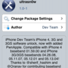脱獄後　その１　Ultrasn0w　〜SIMロック解除〜
