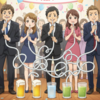 結婚式の二次会♪　盛り上がりますよね♪続編（以前、多々幹事などをやってみた）