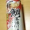 ダイドー　鯛茶漬け風スープ