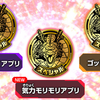 現環境最強！ラグスｘプティンの気力壊滅コンボ！