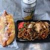 公園でランチ！外で食べる焼きそばは旨い！