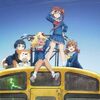 アニメ感想：終末トレインどこへいく？
