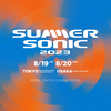 【コラム寄稿のお知らせ】『SUMMER SONIC 2023』全貌解説