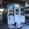 青森で「酒のあで雪見列車」に乗車