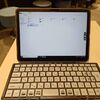 【7円/時間】iPadから都度課金でWindowsを動かす!!