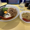７月７日（日）