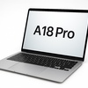 A18 Pro搭載「廉価版MacBook」の価格は「109,000円」？〜そこは何とか「99,800円（税込み）」でしょ！〜