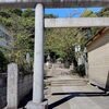 鎌倉最古の神社！