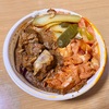 中区曙町の「M Fiskas Shawarma&Kebab」でエジプトラムシチュー丼