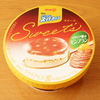 エッセルスーパーカップSweet's　イタリア栗のモンブラン