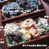 Vol.367-白菜と豚肉の炒め弁当(&#92;380.-)