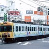 京阪電車×響け！ユーフォニアム（2）