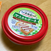 マスカルポーネチーズの用途に思いを馳せた