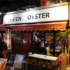 牡蠣三昧　『OPEN OYSTER』で女子会～！　　in 尖沙咀