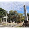 胸形神社　：　豊田市平戸橋町波岩