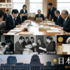 官僚に関する雑学！