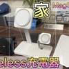 【MagSafe充電】iPhone 14や新型Apple Watchにも対応！あらゆる場所で役立つ充電器を紹介！【ESR 充電器】