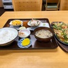 青森県三沢市/【ご当地グルメ】小笠原食堂さんのホッキ三昧定食とホッキちゃんちゃん焼きを食べて来ました。
