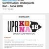 Underpants Run アンダーパンツラン　エントリー完了