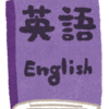 朝の会を外国語で