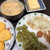 枝豆を焼いてみた