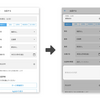 Flutter アプリに画像回帰テスト(VRT)を導入する