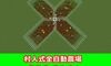 【マインクラフト】村人式全自動農場の作り方 まとめ！