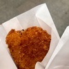 ごぶごぶでご用達の「中村屋」で揚げたてコロッケを頂いてきました！！〜甘くて美味しい70円のコロッケ〜