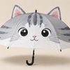可愛い傘になった猫