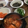 スカイプで「韓国語会話」初めてのオンライン授業の感想