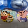 今年のくじ運をすべて使い切ったかもしれんなあ...【ファミマ　クレヨンしんちゃん】