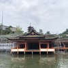 秋の乗り放題パスで鉄道旅（day2・高松～宮島口（厳島神社）～大阪）