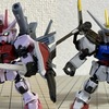 MOBILITY JOINT GUNDAM VOL.6 ストライクルージュ用EXパーツを作りました