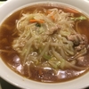 ［復活！］【サンマーメン探訪】神奈川のご当地ラーメンを求めて　～ 昇 玉 ～