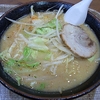 ラーメン