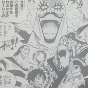 Entries In 五十五巻 Category 漫画ワンピース趣味ブログ