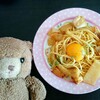 今日のごはん:大根と鶏もも肉のわさび醤油パスタ