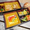 【終了】【レストラン鳥居平】　地元食材を堪能！絶品のテイクアウトでフレンチコース