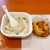【朝中華】横浜中華街で楽しむ！現地向け朝ごはん｜金福粥記