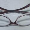 Anti hay fever glasses (glasses for pollen allergy) = 1260 yen ($12.99 €9.92)