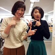 梅津弥英子 カテゴリーの記事一覧 2ページ目 フジテレビアナウンサーブログ 梅津弥英子 カテゴリーの記事一覧 2ページ目 フジテレビアナウンサーブログ