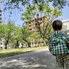 ポンと公園へ