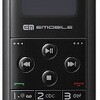 芋場の新機種